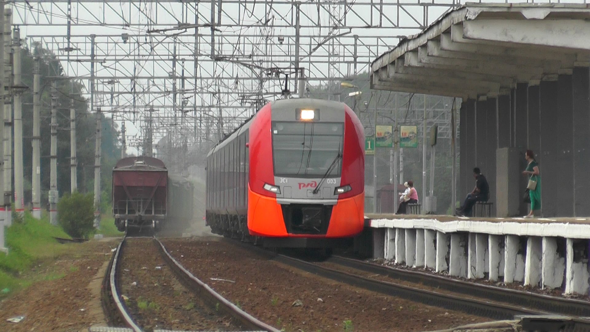 Жд билеты смоленск ласточка