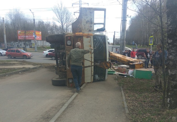 Смоленск свежие новости на сегодня