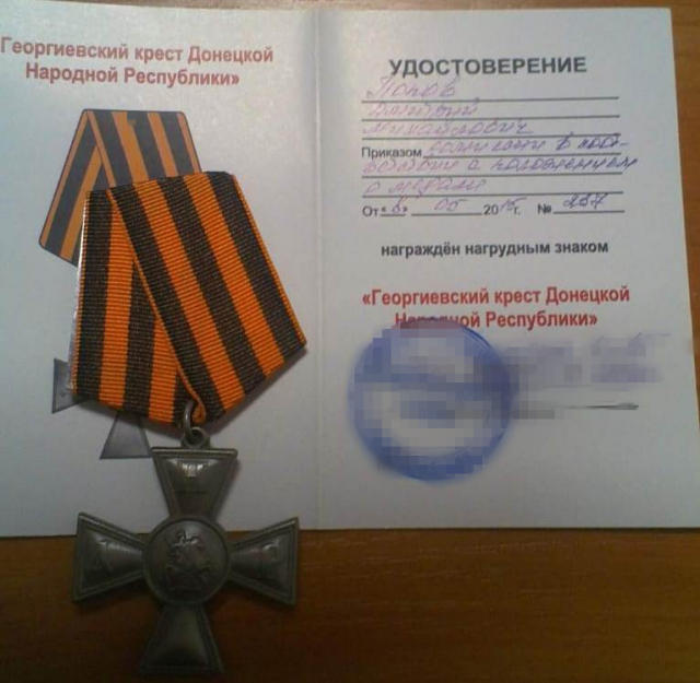 Без названия (1)