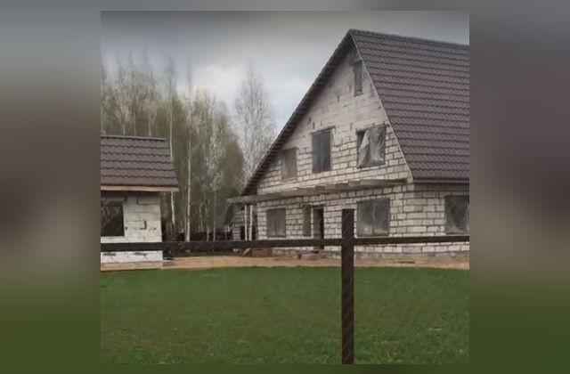 бодня 2