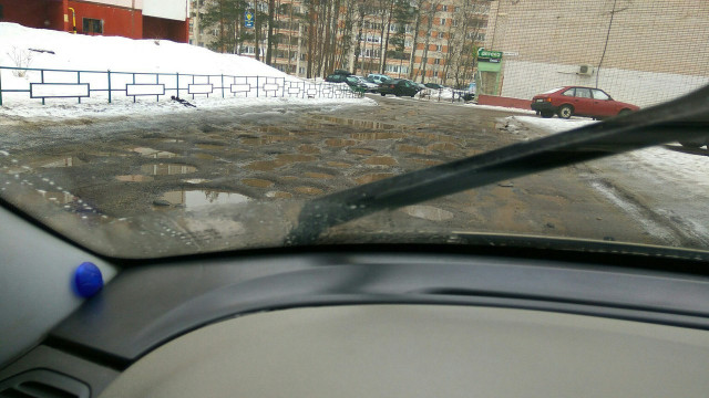 королевка