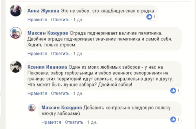 Снимок