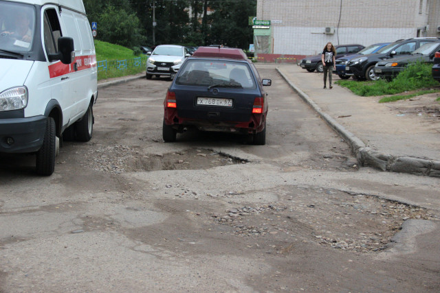 королевка 1