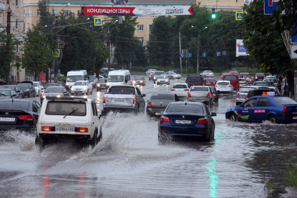 Осадки смоленск