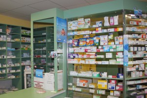 Городская Аптека Смоленск Цены