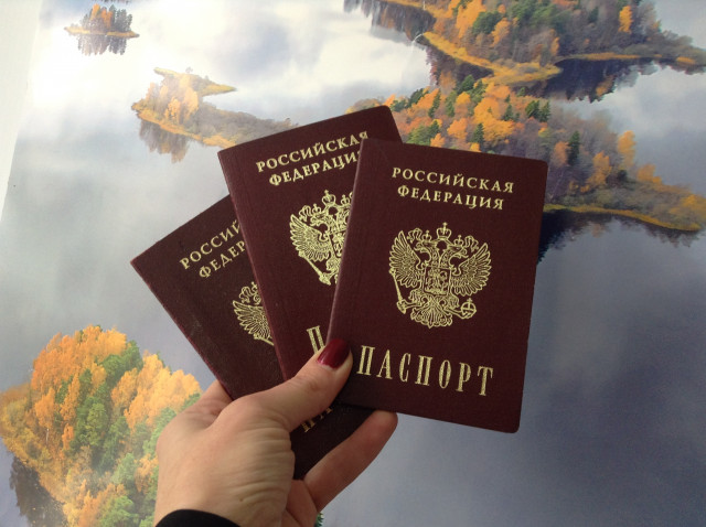 паспорте