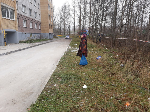 пп