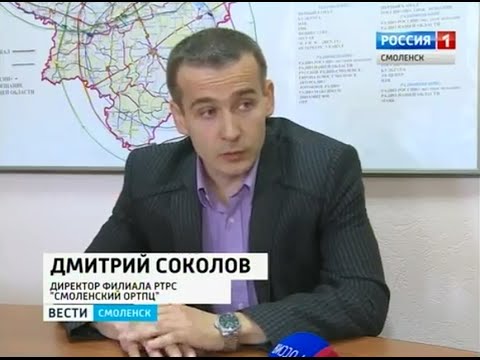 соколов. вышка