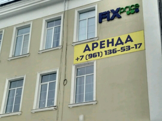 Григорий Калачьян