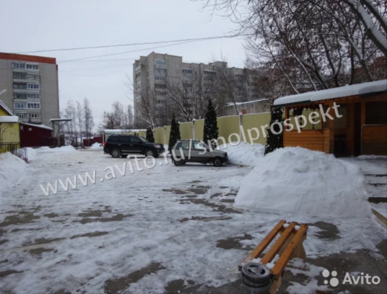 Авито стали. Авито Смоленск. Авито Смоленск готовый бизнес.