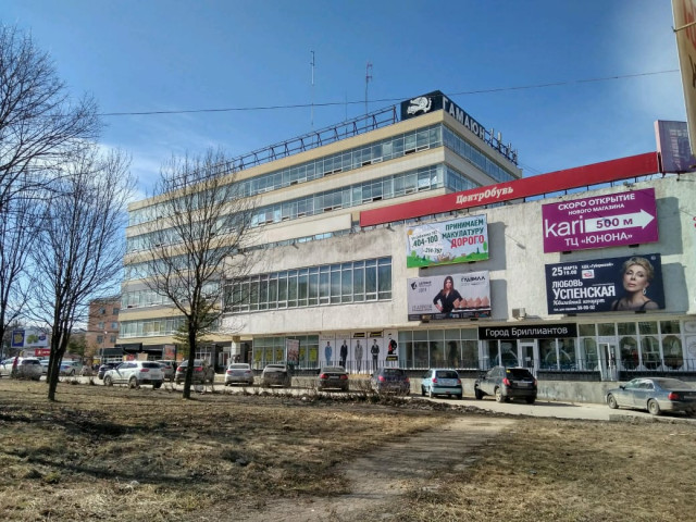 гамаюн (2)