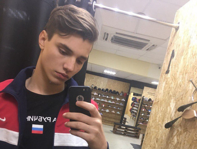 влад