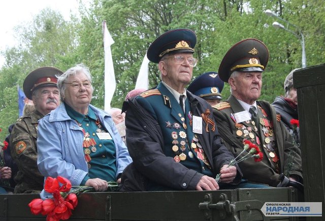 Сколько осталось ветеранов в москве. Оставшиеся ветераны. Сколько ветеранов Великой Отечественной. Ветераны Великой Отечественной войны и приравненные к ним лица. Сколько осталось ветеранов войны.