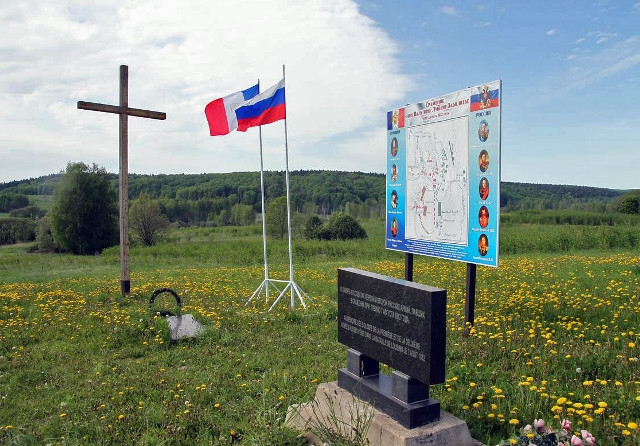 валут