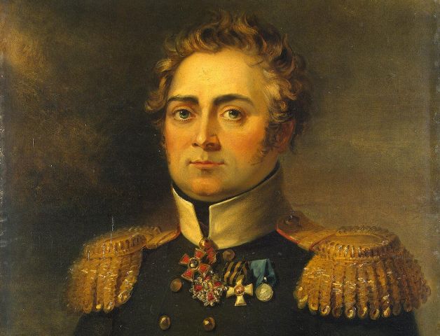 скалон