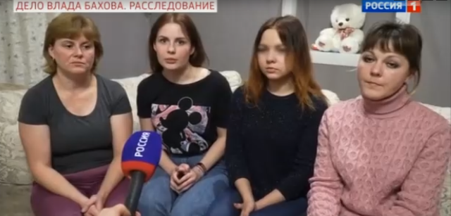 Безымянный