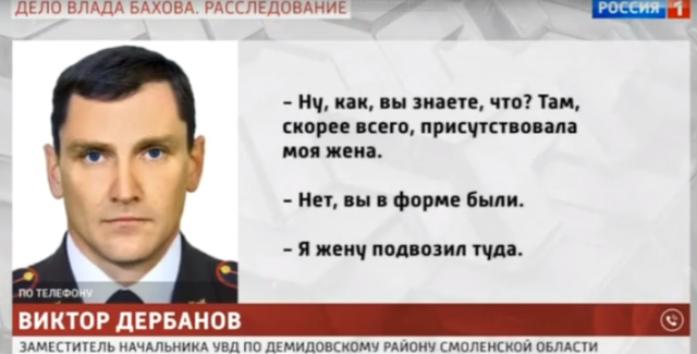 Безымянный