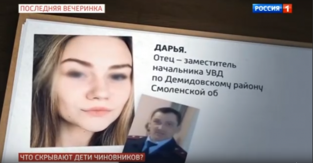 Безымянный