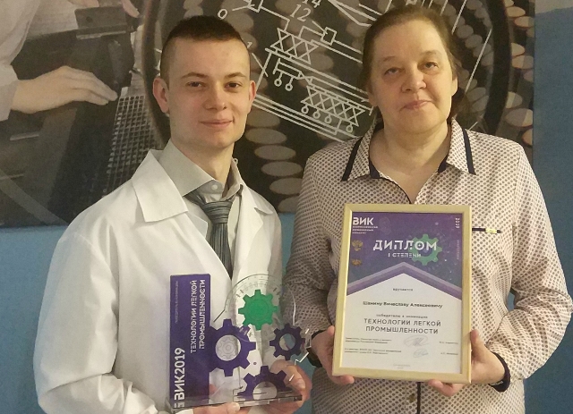 Студент Смоленского филиала МЭИ – победитель Всероссийского инженерного конкурса