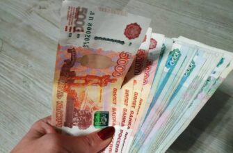 деньги, мошенники, развод, грабеж
