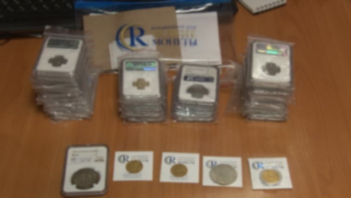 Белорус пытался вывезти из России 30 древних монет на 1,2 млн рублей