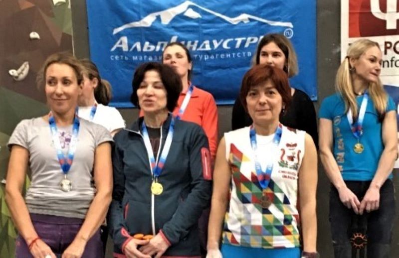 Смолянка завоевала «бронзу» на соревнованиях по скалолазанию