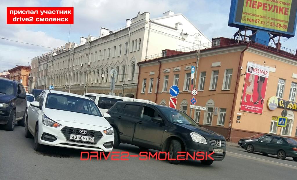 Авария в центре Смоленска спровоцировала огромную пробку