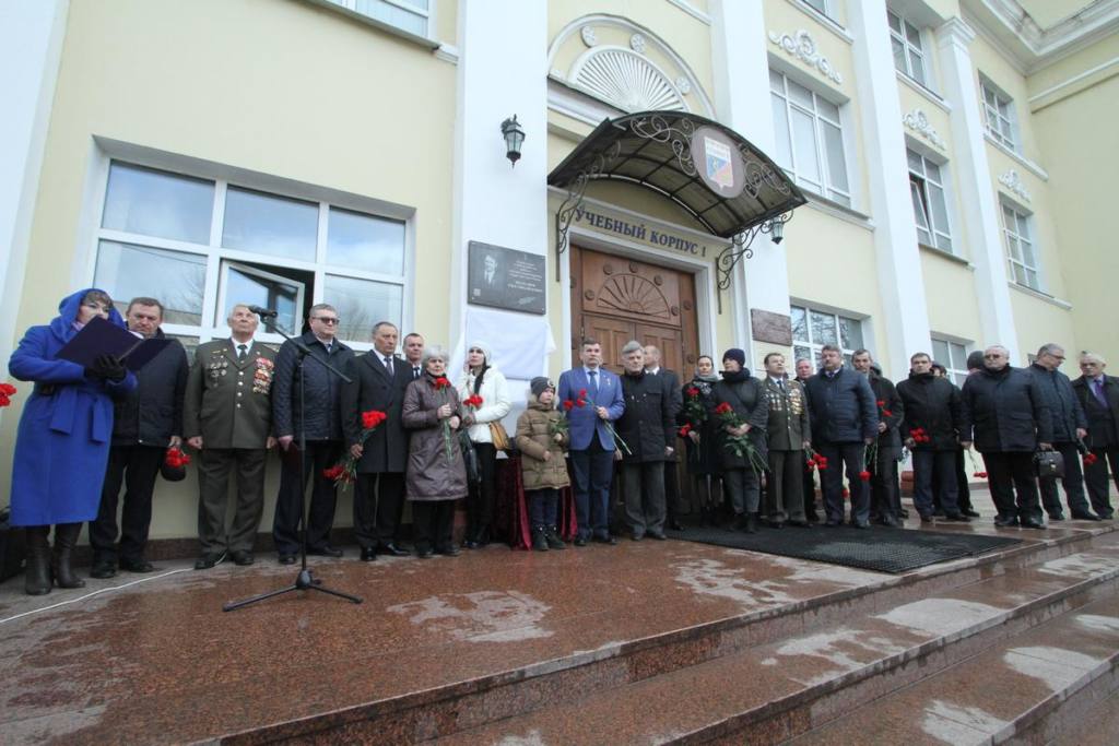 В Смоленске увековечили память бойца спецназа ФСБ России