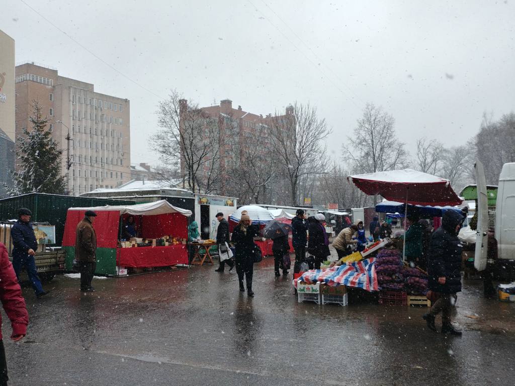 Рынок на ул.Тенишевой