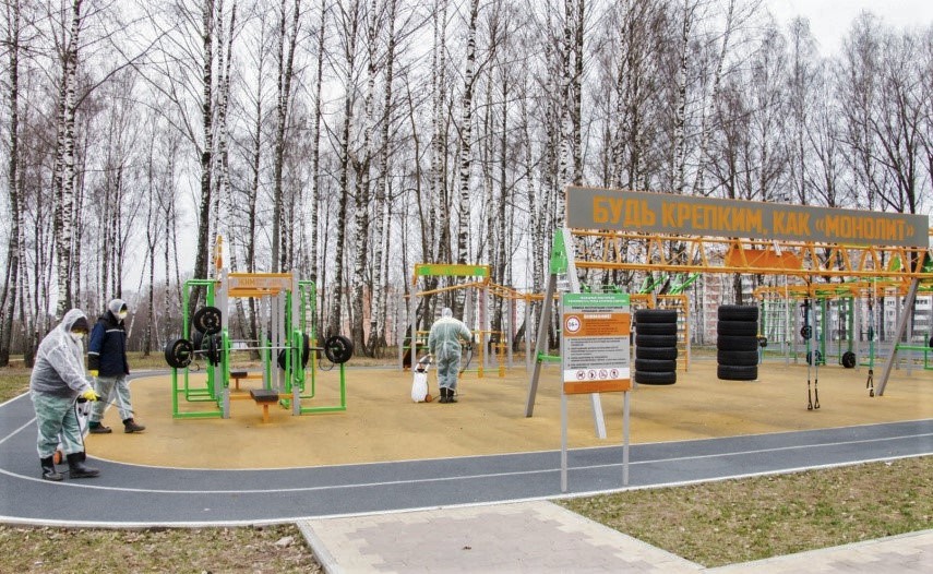 В Смоленске из-за коронавируса дезинфицируют парки и скверы