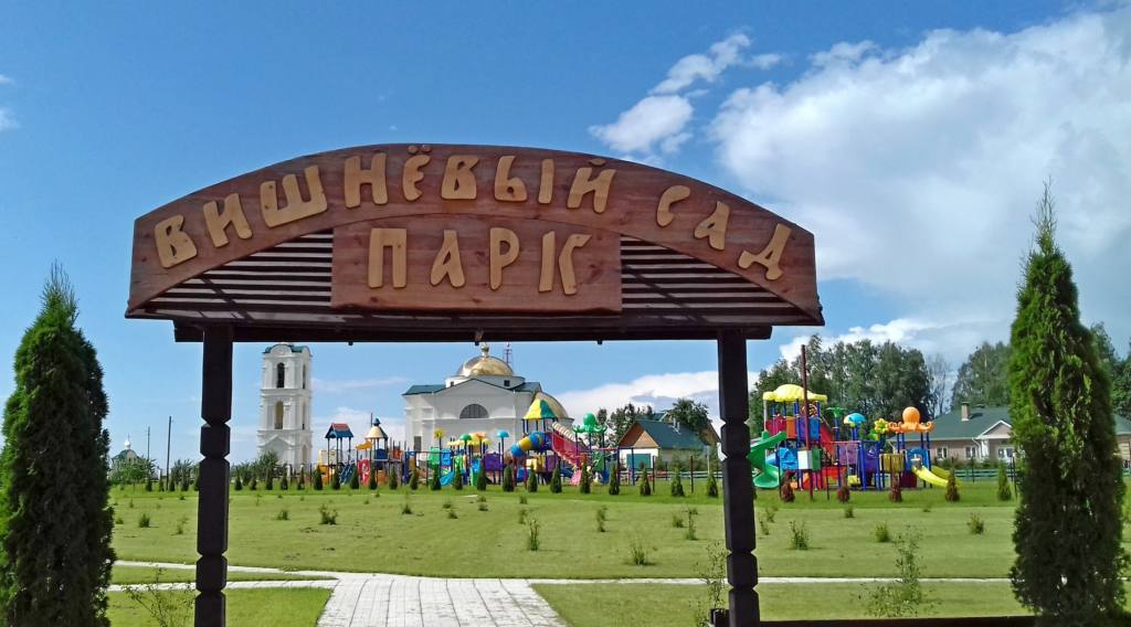 В Смоленской области процветает «нетипичная деревня» Вячеслава Володина