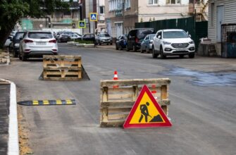 ремонту проездов