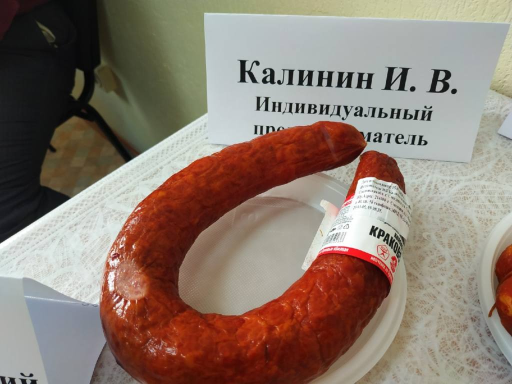 В Смоленске проверили качество краковской колбасы. Результат печален