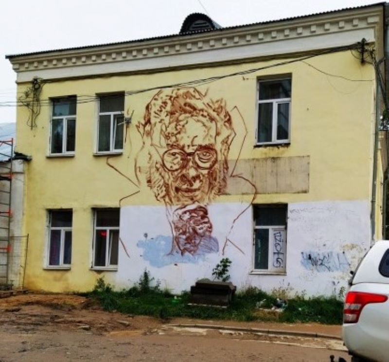 Граффити с изображением Айзека Азимова появится в центре Смоленска