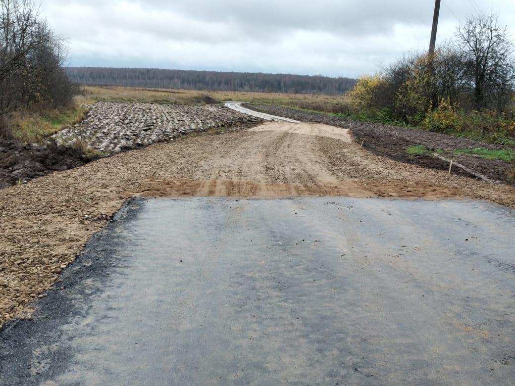 В Смоленской области по частной земле проложили общественную дорогу
