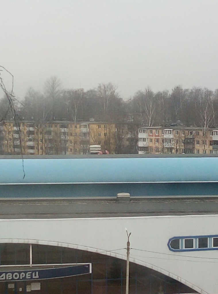 На крыше Ледового дворца в Смоленске были замечены дети