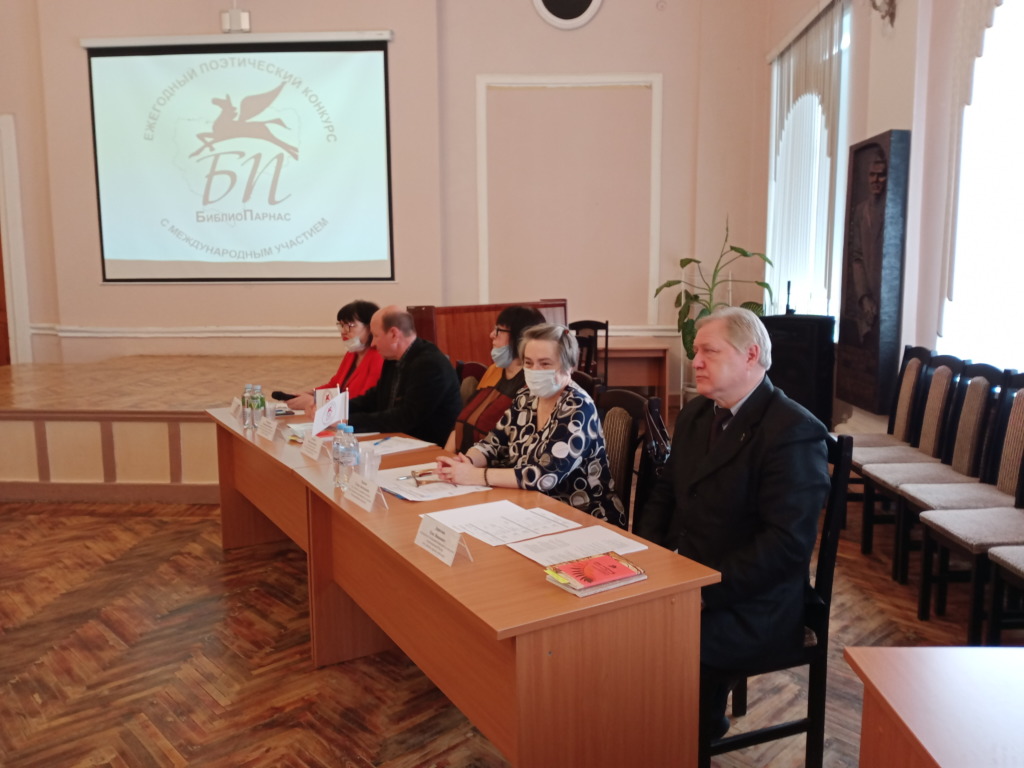 Смоленский БиблиоПарнас определил победителя