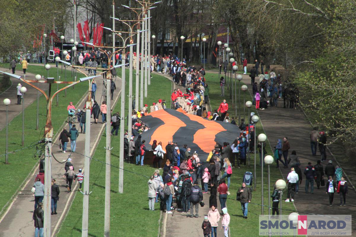 Гигантскую Георгиевскую ленту в Смоленске не донесли до Кургана Бессмертия