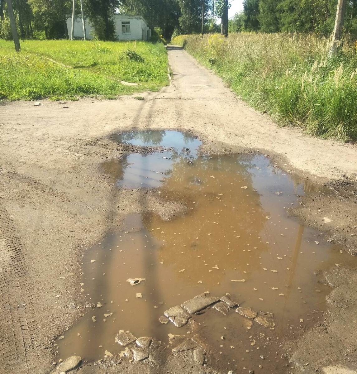 Жители Верхнеднепровского жалуются на дорогу к больнице