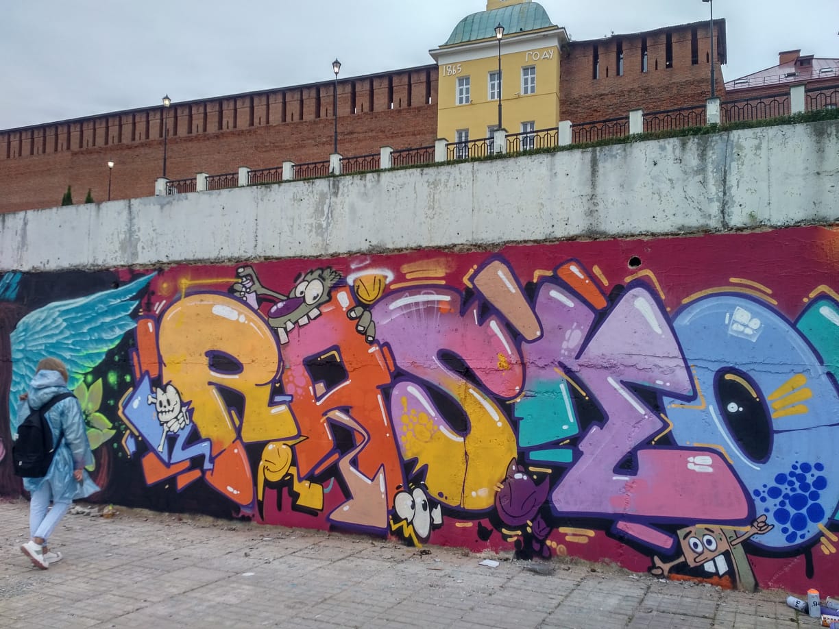 В Смоленске проходит международный фестиваль граффити