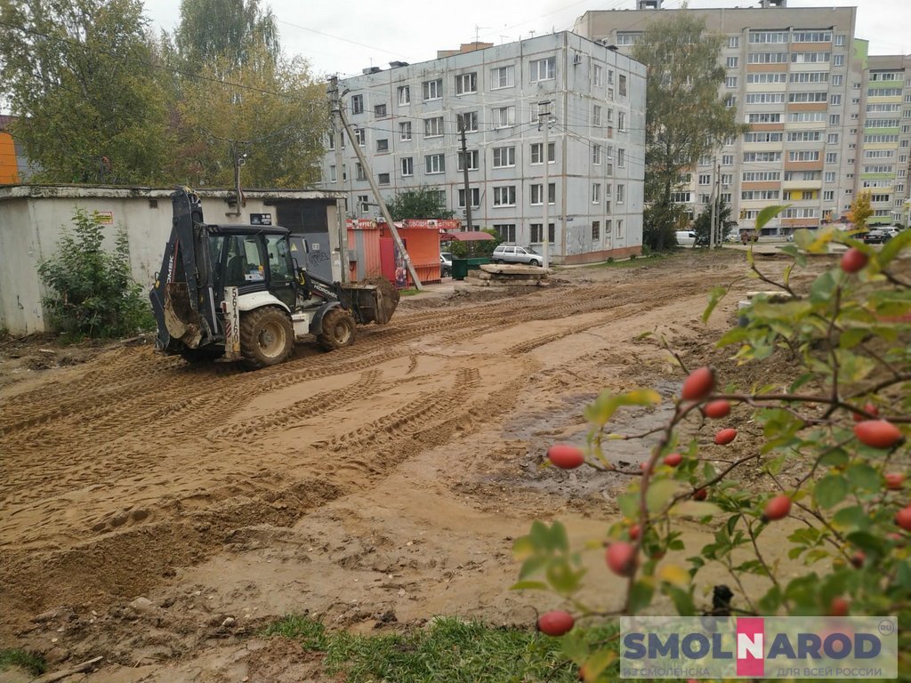 Ломать – не строить. В Смоленске новая дорога в Новосельцы под угрозой срыва