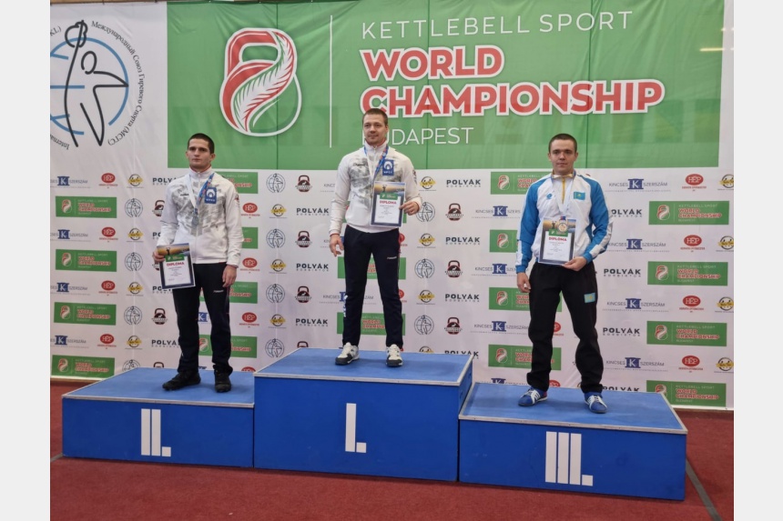 Смоленские тяжелоатлеты показали отличный результат на первенстве и чемпионате мира по гиревому спорту