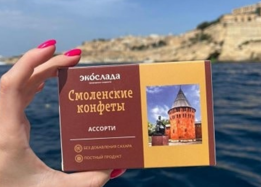 Алексей Кирпиченков о «Смоленских конфектах»: «В планах – заняться промышленным туризмом»