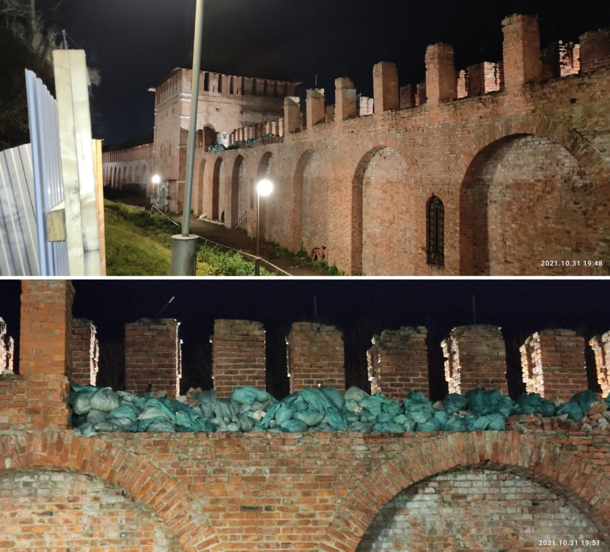 Исчезновение зубцов на Смоленской крепости объяснили реставрационными работами