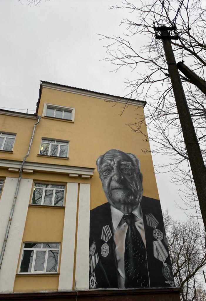 "Лица Победы". В Смоленске открыли граффити с изображением ветерана войны
