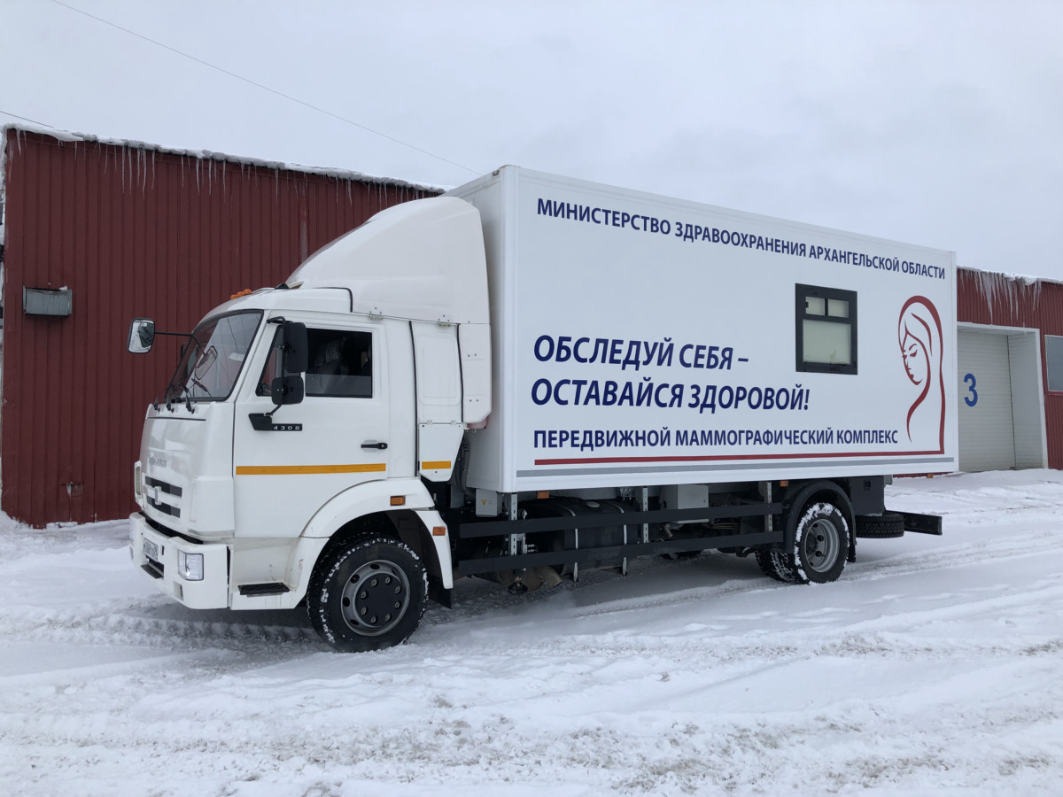 В Смоленской области Росздравнадзор на два года «заблокировал колеса» мобильным комплексам, купленным в рамках нацпроека «Здравоохранение»