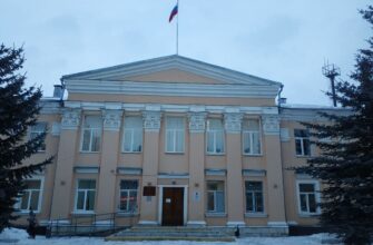 администрация Ярцевского