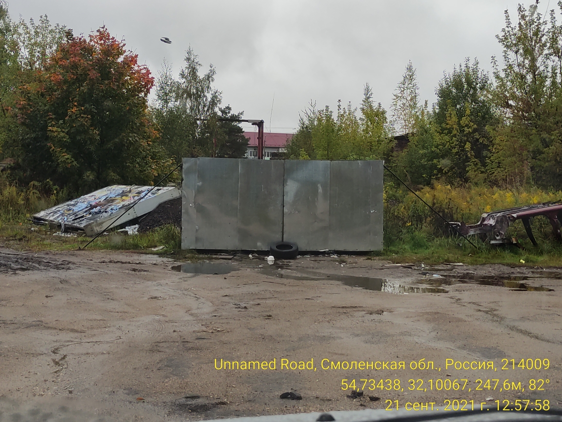 В Смоленске вскрыли теневую схему утилизации медицинских отходов