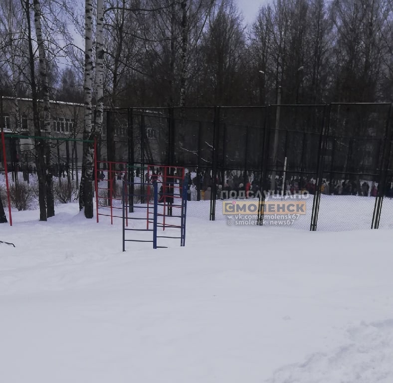 В Смоленске детей снова эвакуируют из школ
