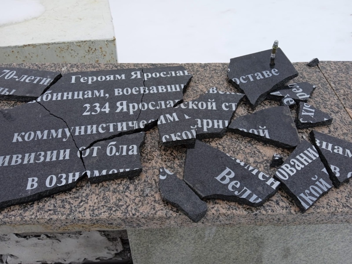 Волна осквернений памятников докатилась до Смоленской области?